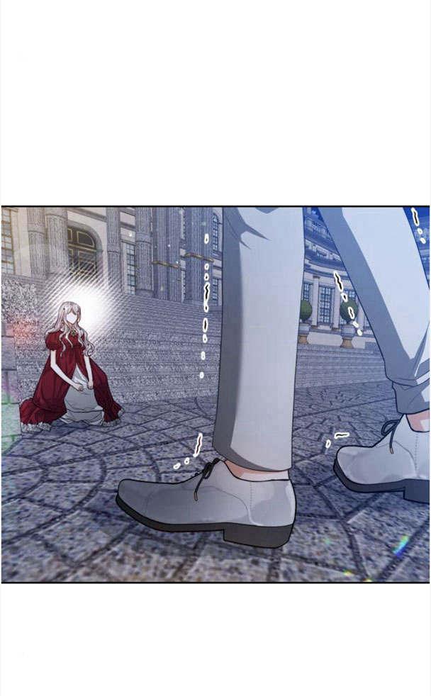 刀尖之吻 - 第22话 - 第81张图