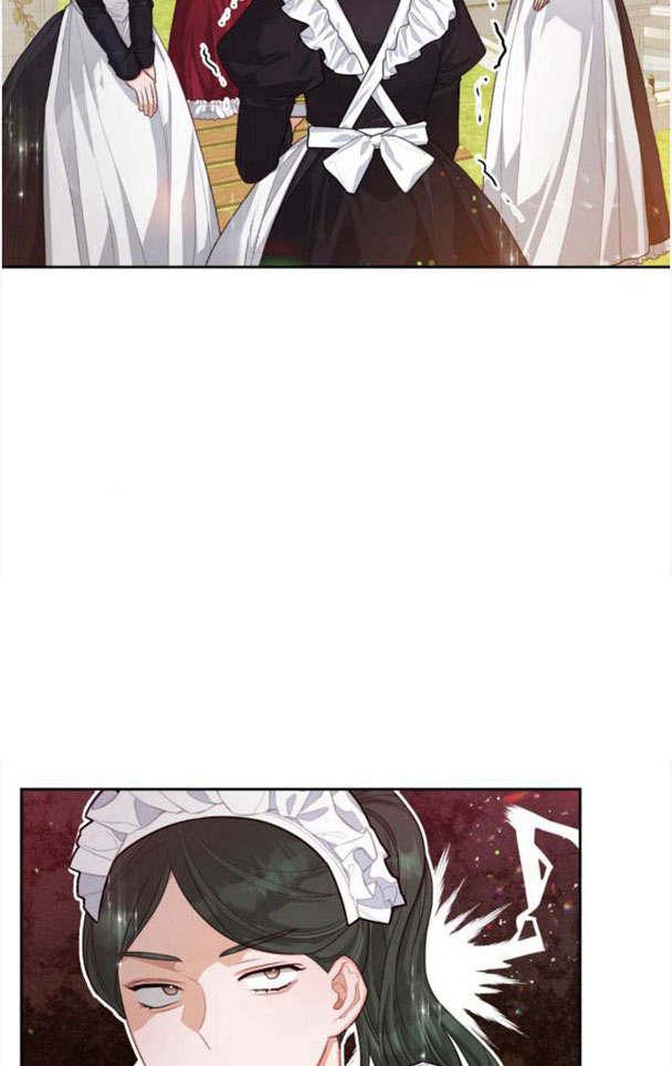 刀尖之吻 - 第22话 - 第8张图