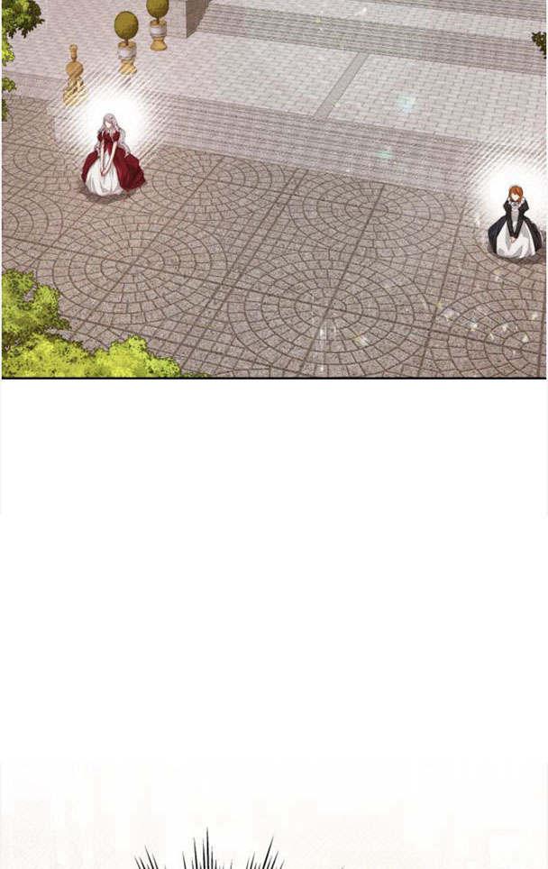 刀尖之吻 - 第22话 - 第44张图