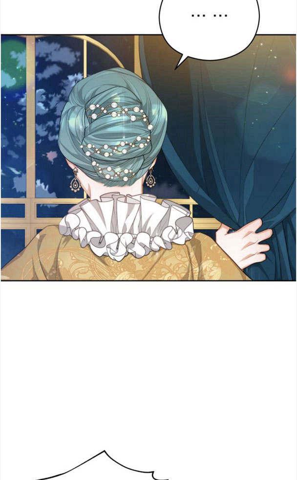 刀尖之吻 - 第22话 - 第75张图