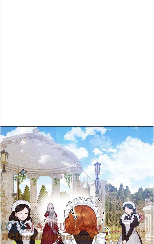 刀尖之吻 - 第22话 - 第7张图