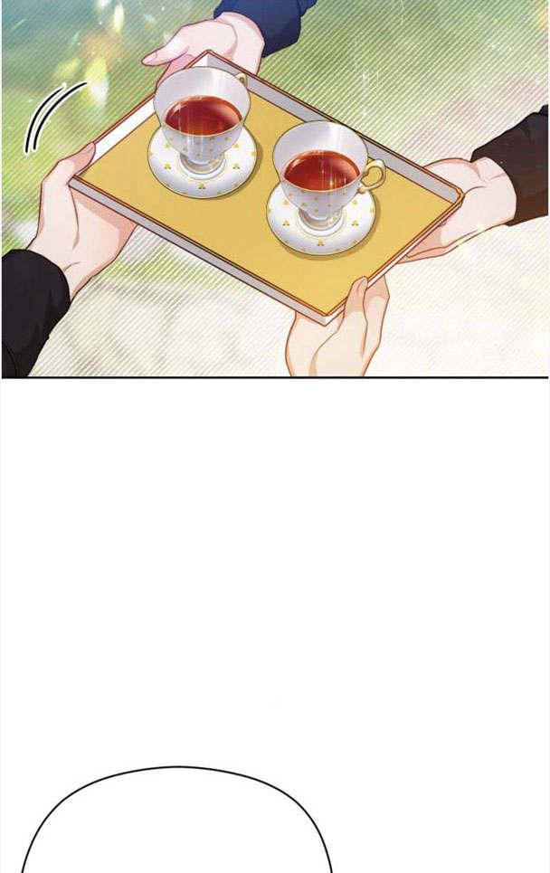 刀尖之吻 - 第22话 - 第5张图