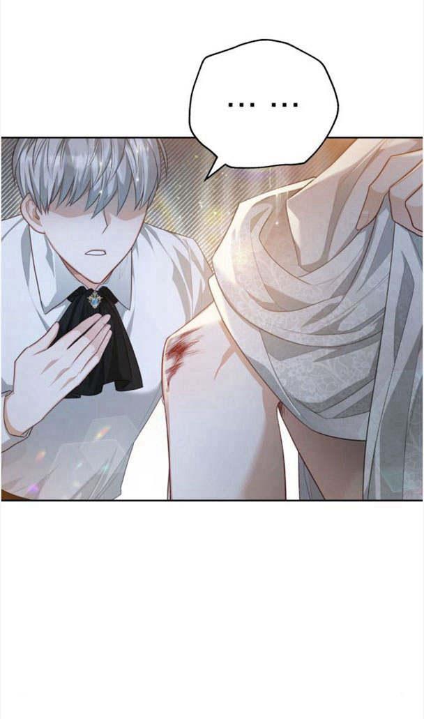 刀尖之吻 - 第23话 - 第59张图