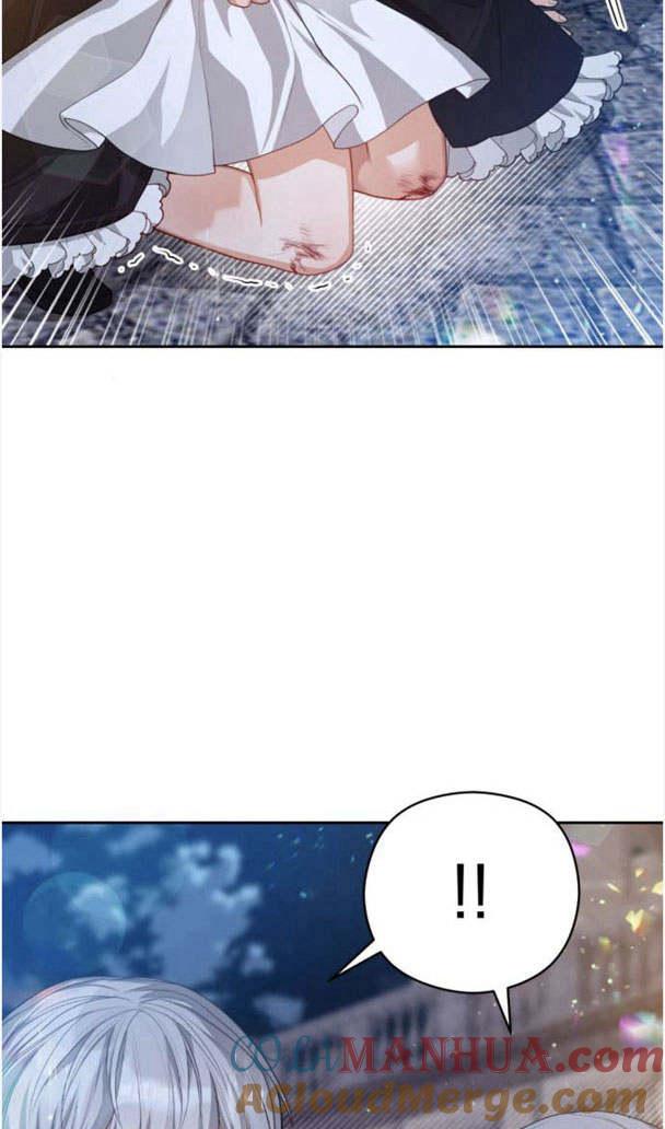 刀尖之吻 - 第23话 - 第28张图