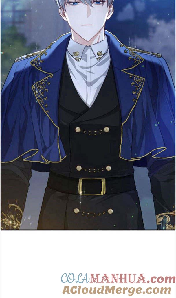 刀尖之吻 - 第23话 - 第7张图