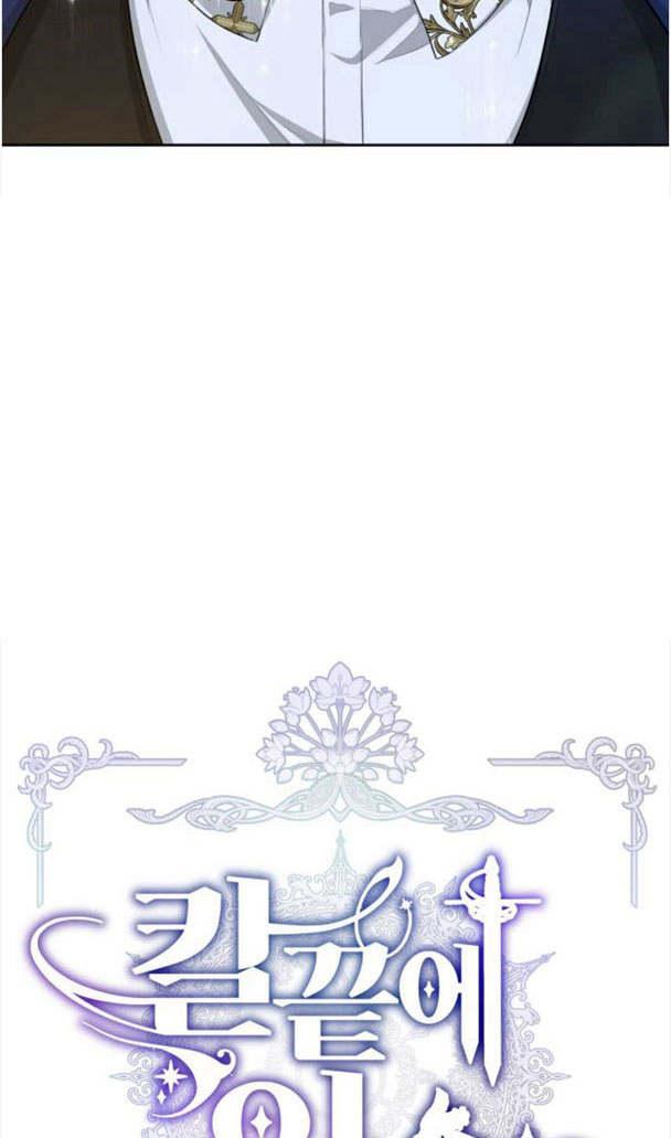 刀尖之吻 - 第23话 - 第9张图