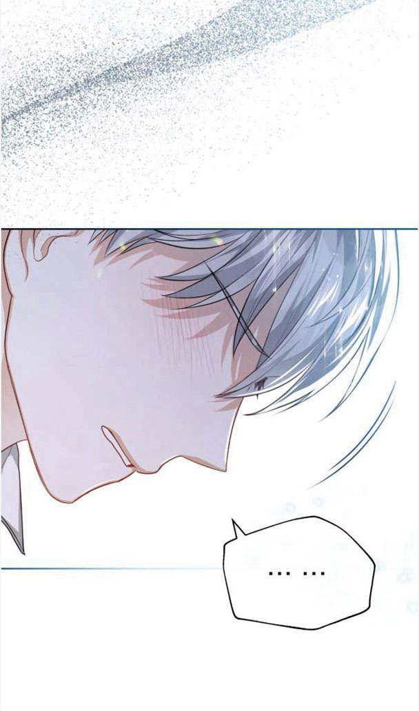 刀尖之吻 - 第23话 - 第72张图