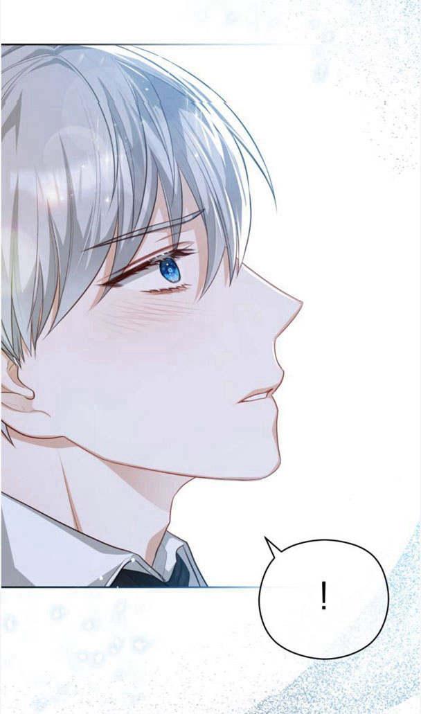 刀尖之吻 - 第23话 - 第71张图