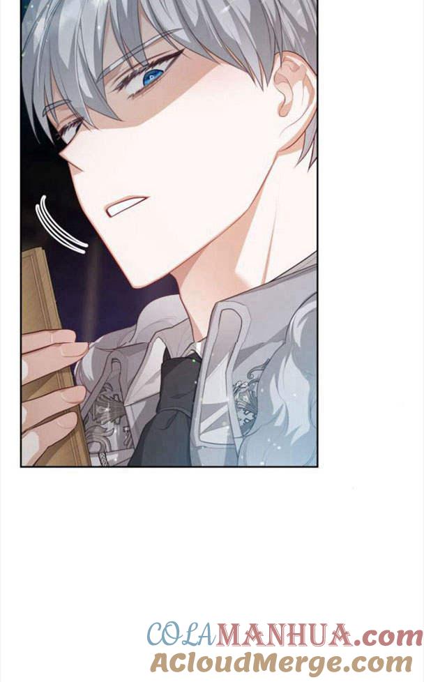 刀尖之吻 - 第24话 - 第82张图