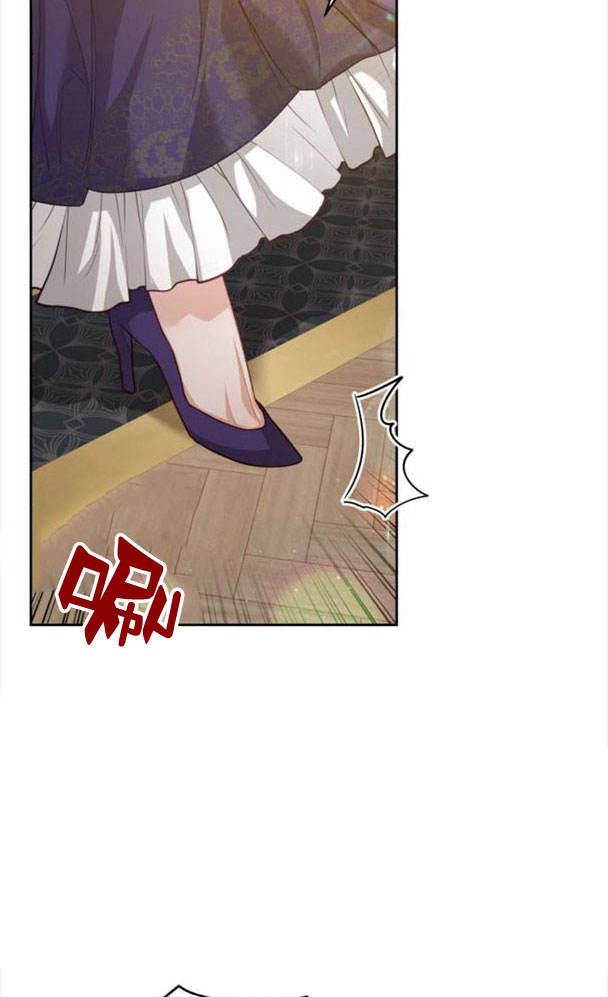 刀尖之吻 - 第25话 - 第23张图