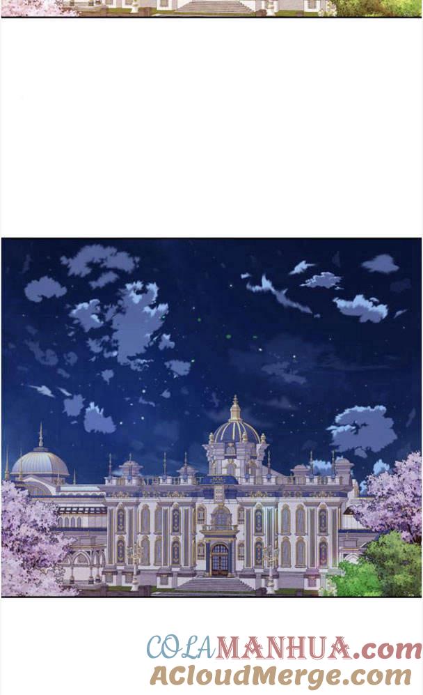 刀尖之吻 - 第25话 - 第52张图