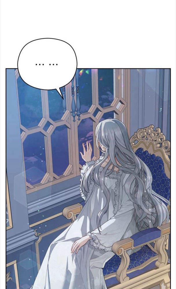 刀尖之吻 - 第25话 - 第53张图