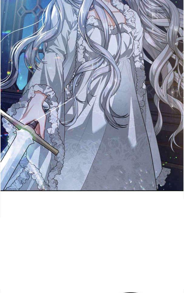 刀尖之吻 - 第26话 - 第27张图