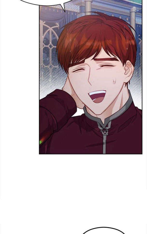 刀尖之吻 - 第26话 - 第36张图