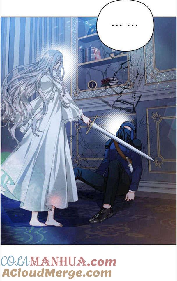 刀尖之吻 - 第26话 - 第28张图