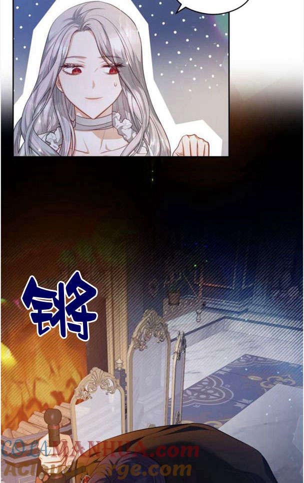 刀尖之吻 - 第26话 - 第79张图