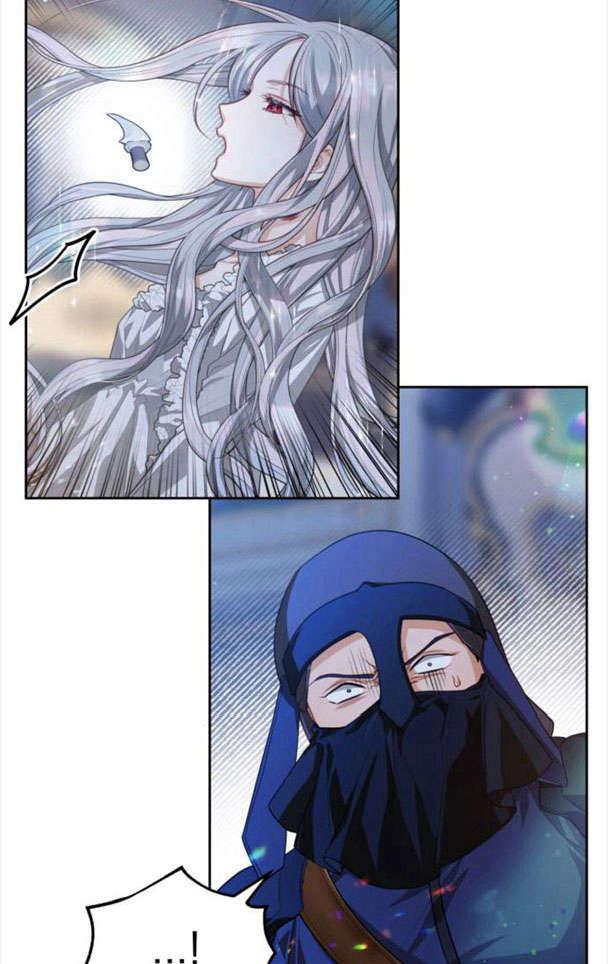 刀尖之吻 - 第26话 - 第50张图