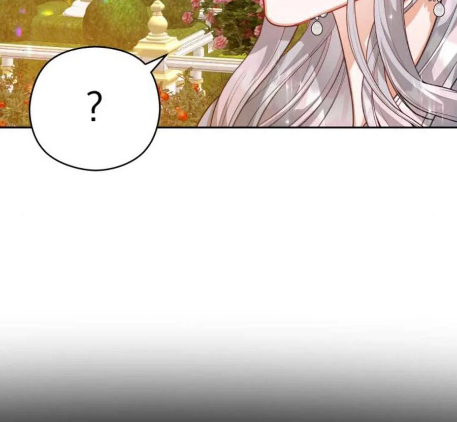 刀尖之吻 - 第28话 - 第88张图