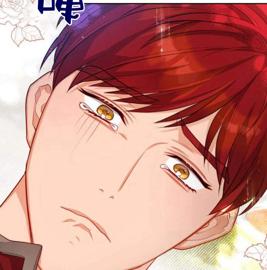 刀尖之吻 - 第28话 - 第55张图