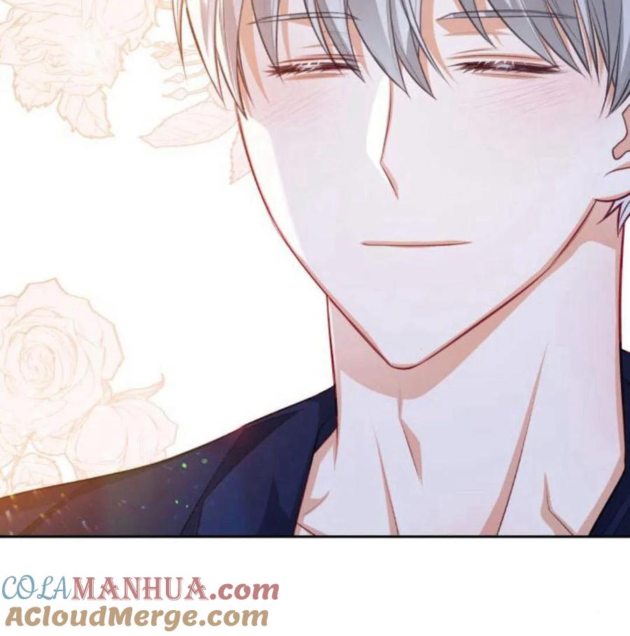 刀尖之吻 - 第28话 - 第33张图