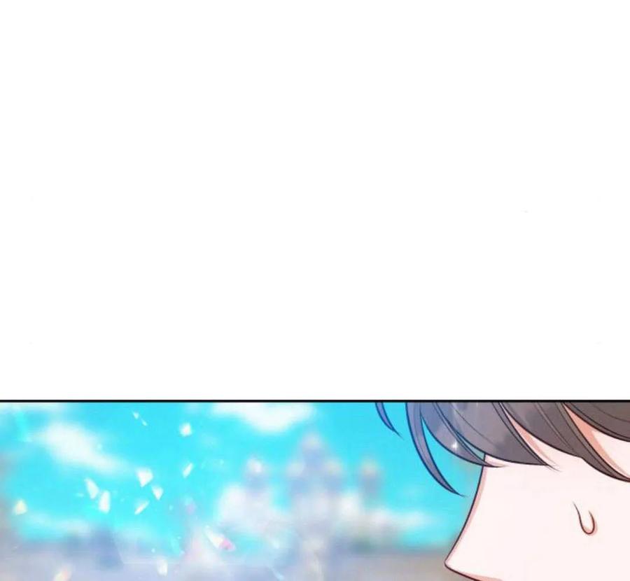 刀尖之吻 - 第28话 - 第132张图