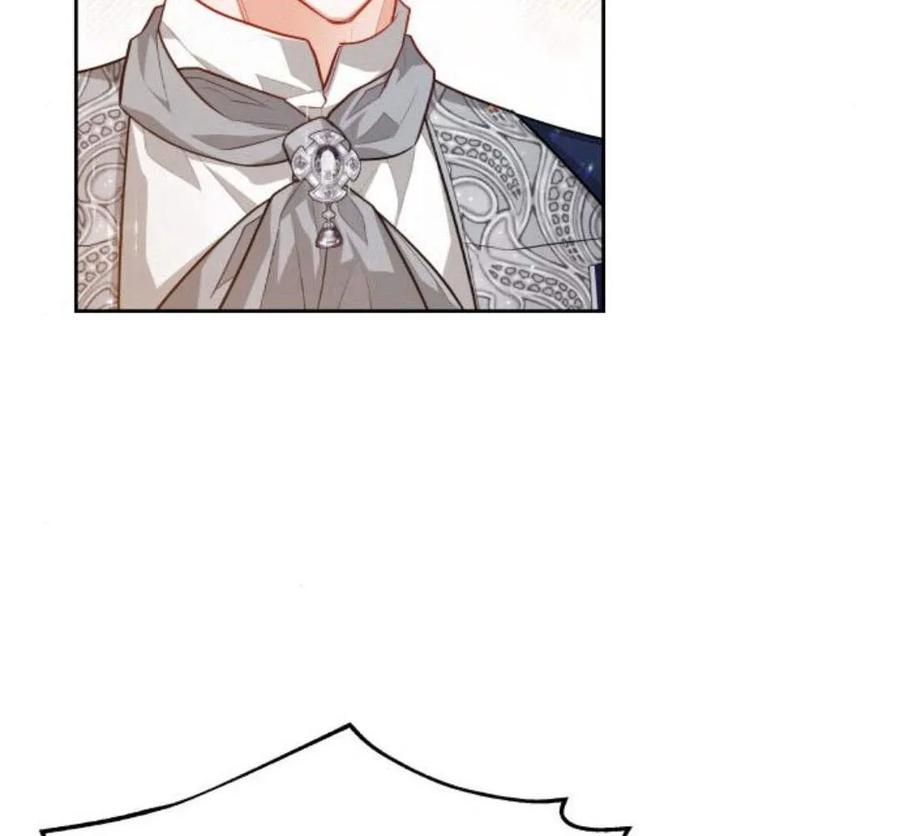 刀尖之吻 - 第28话 - 第82张图