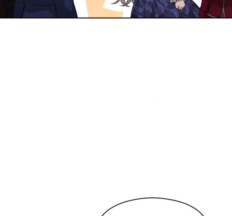 刀尖之吻 - 第28话 - 第80张图