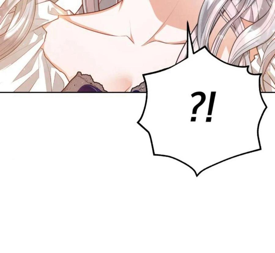 刀尖之吻 - 第28话 - 第99张图