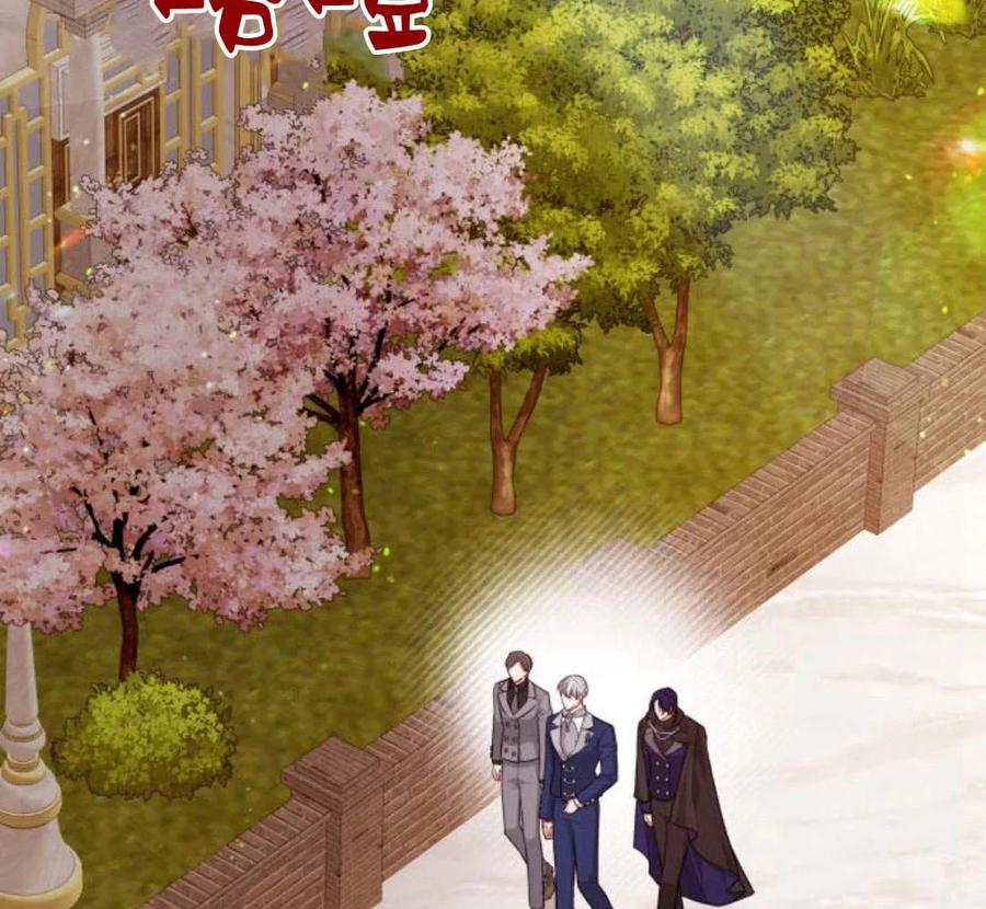 刀尖之吻 - 第28话 - 第142张图