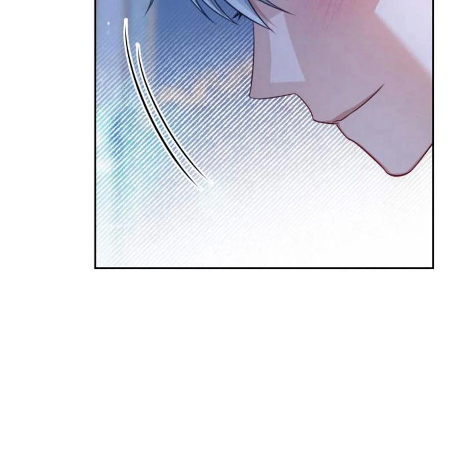 刀尖之吻 - 第28话 - 第23张图