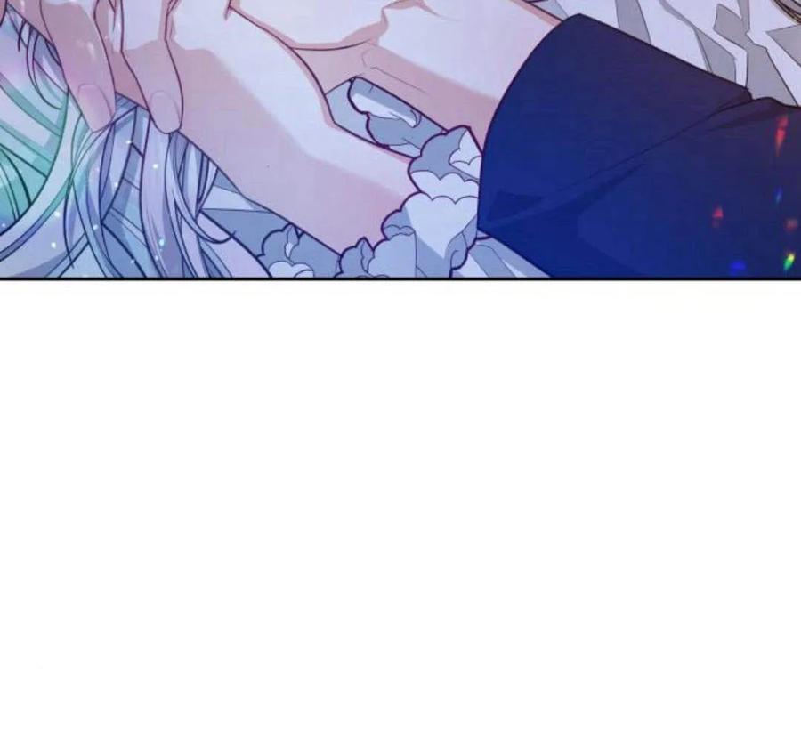 刀尖之吻 - 第28话 - 第15张图