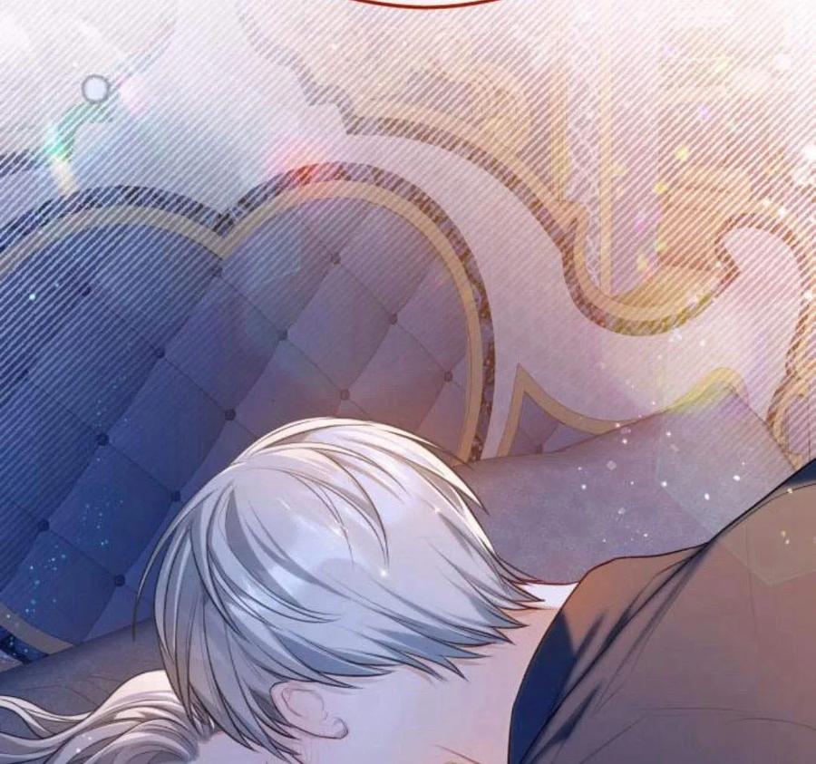 刀尖之吻 - 第28话 - 第7张图