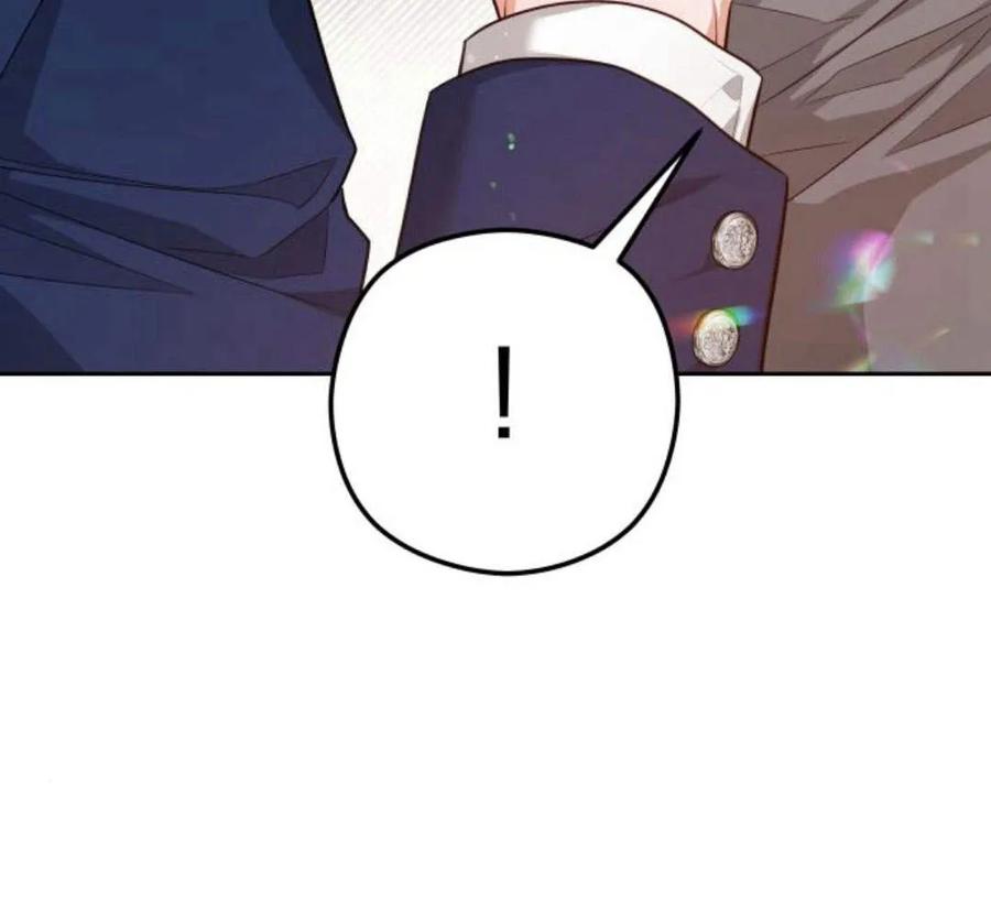 刀尖之吻 - 第28话 - 第134张图