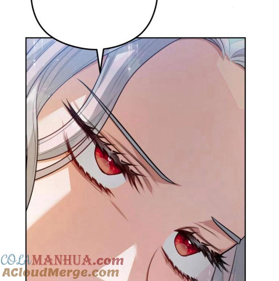 刀尖之吻 - 第28话 - 第57张图