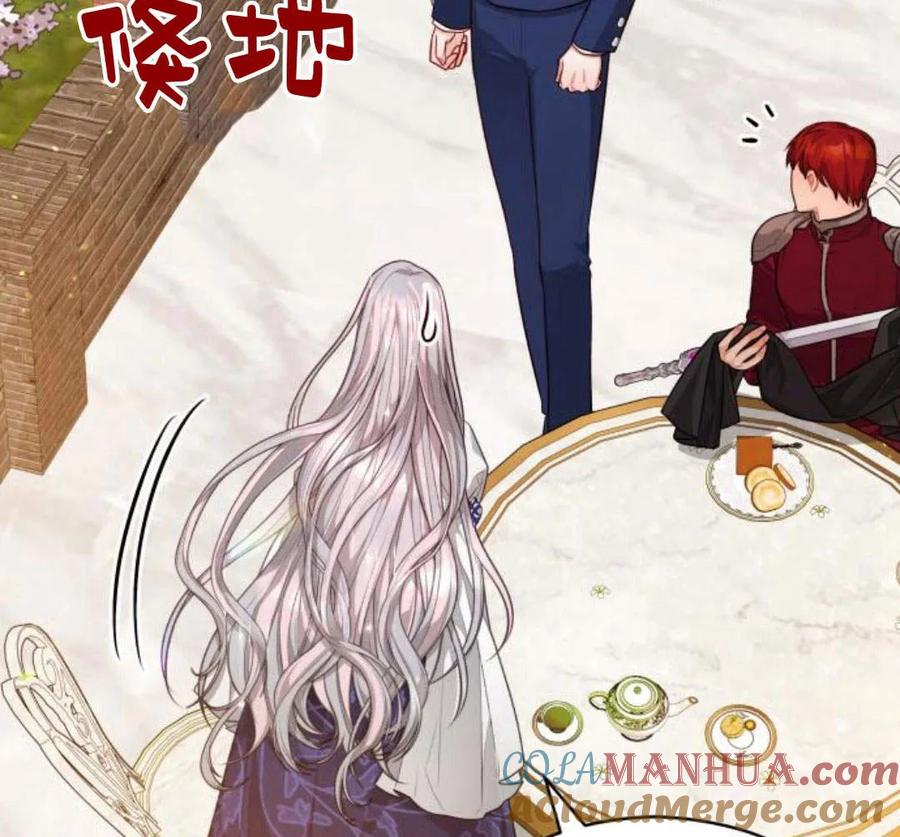 刀尖之吻 - 第28话 - 第65张图