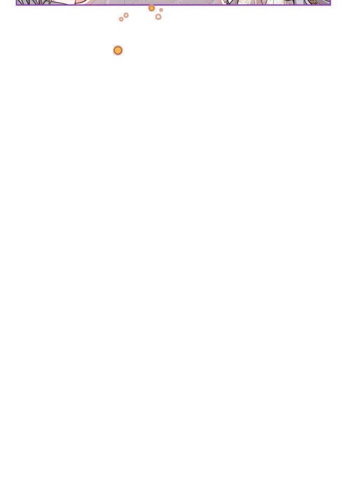 刀尖之吻 - 第2话 - 第110张图