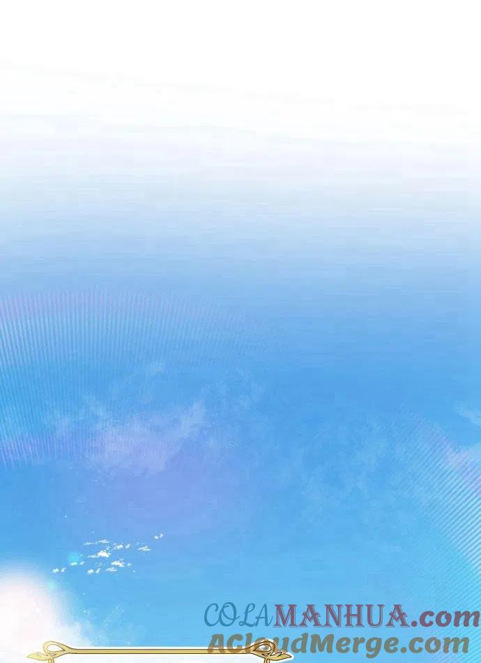 刀尖之吻 - 第2话 - 第69张图