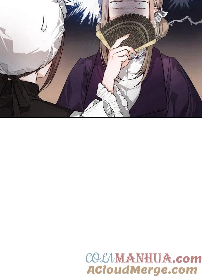 刀尖之吻 - 第2话 - 第81张图