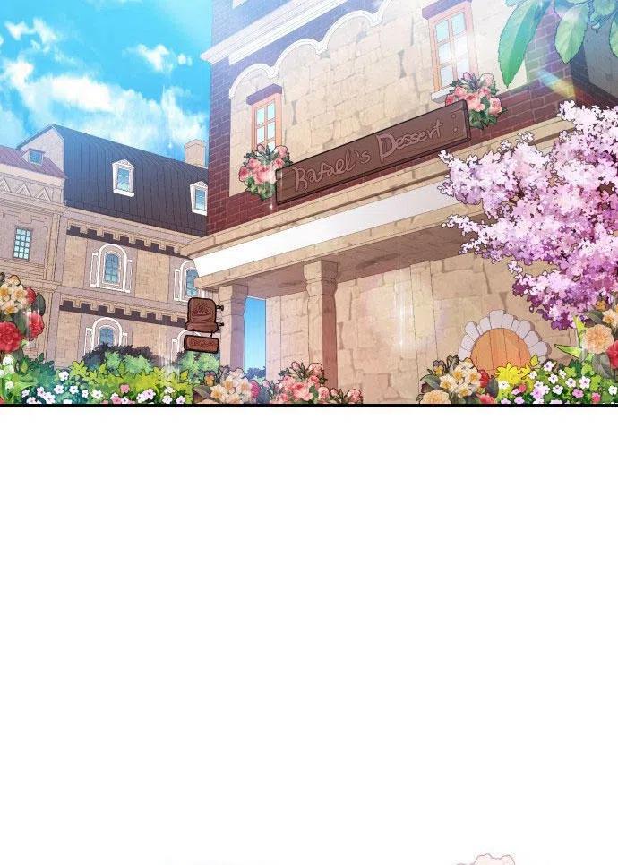 刀尖之吻 - 第2话 - 第131张图