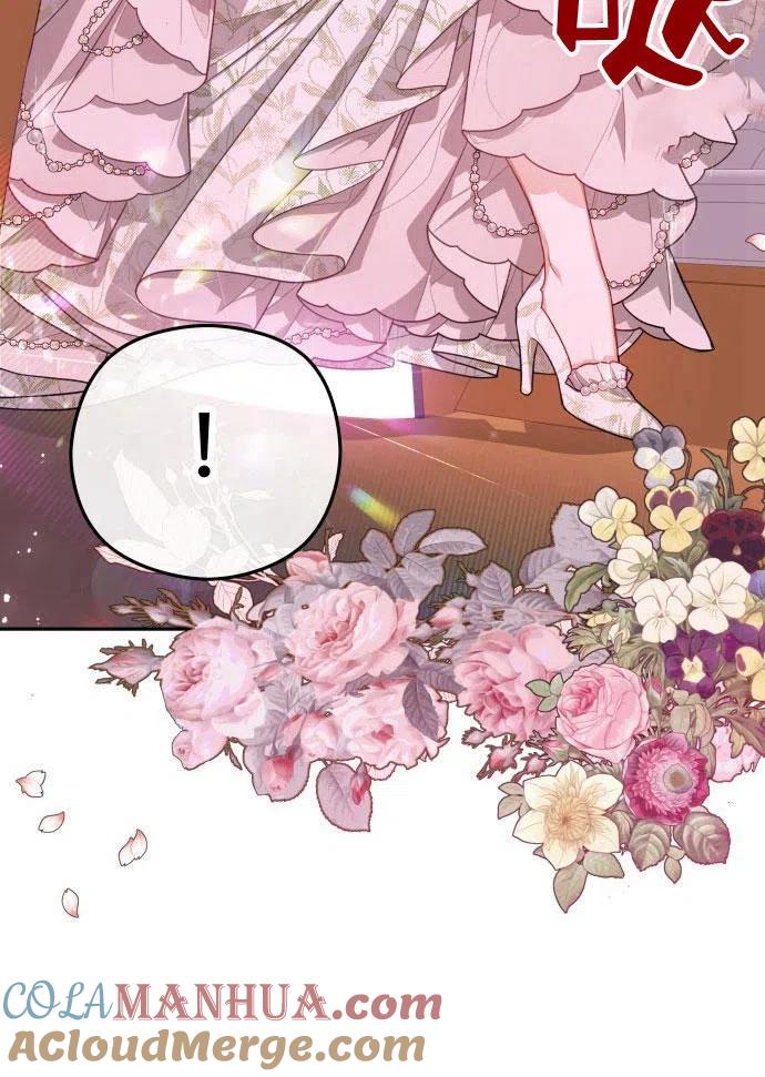 刀尖之吻 - 第2话 - 第101张图