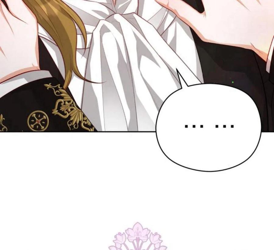 刀尖之吻 - 第29话 - 第28张图