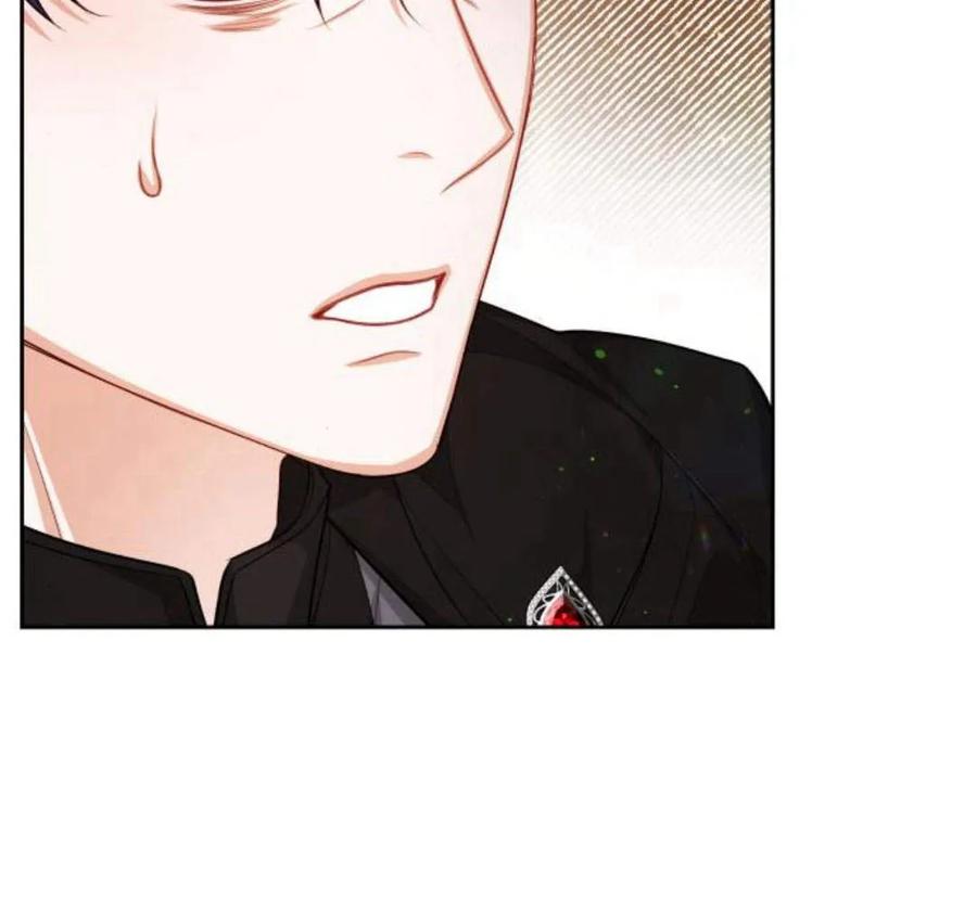 刀尖之吻 - 第29话 - 第82张图