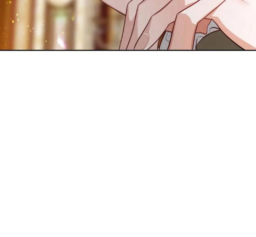 刀尖之吻 - 第29话 - 第123张图