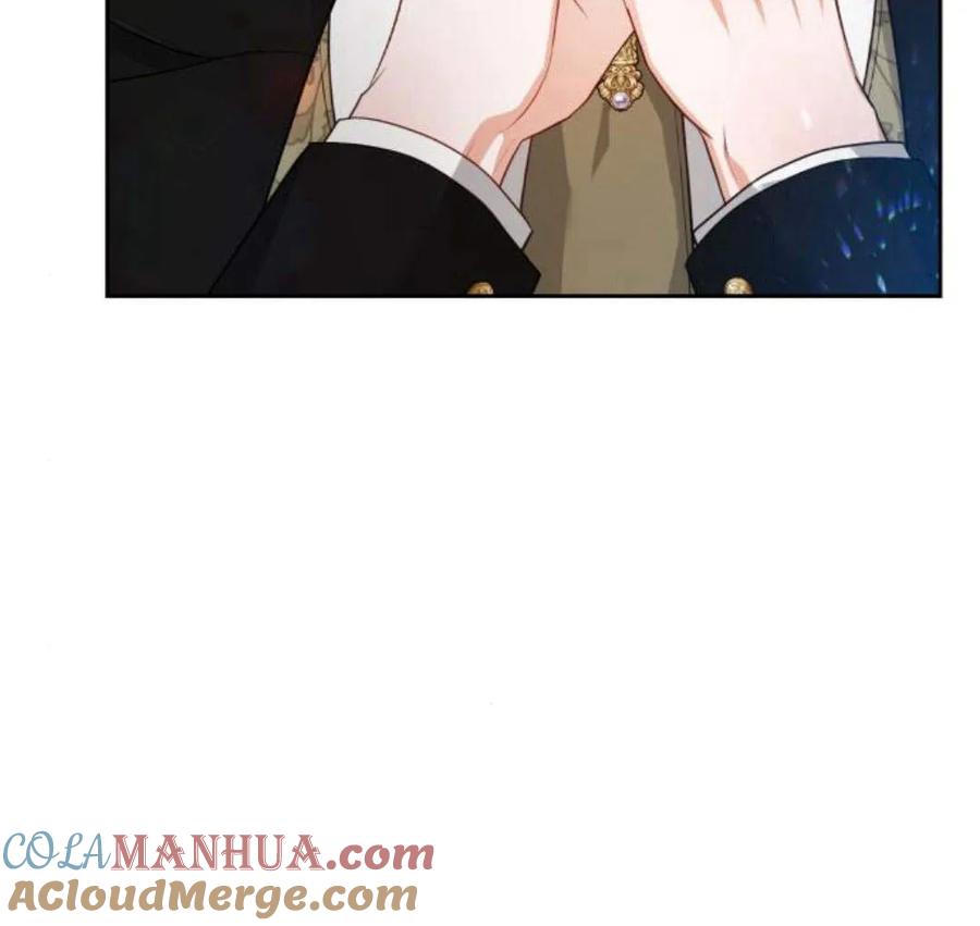 刀尖之吻 - 第29话 - 第85张图