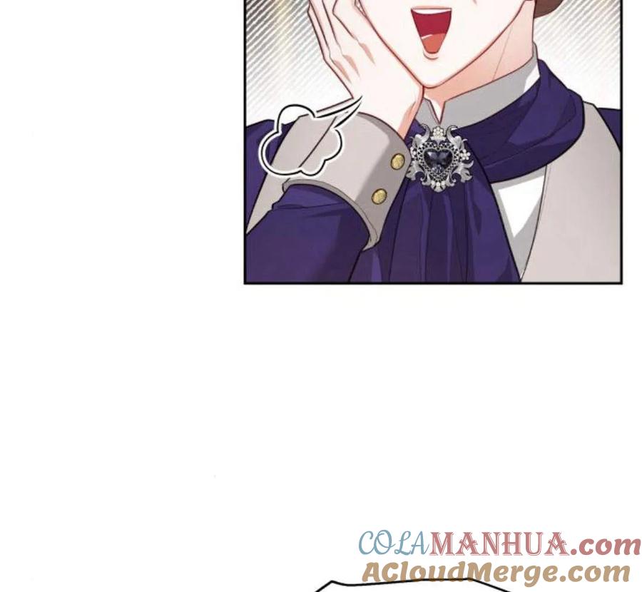 刀尖之吻 - 第29话 - 第141张图