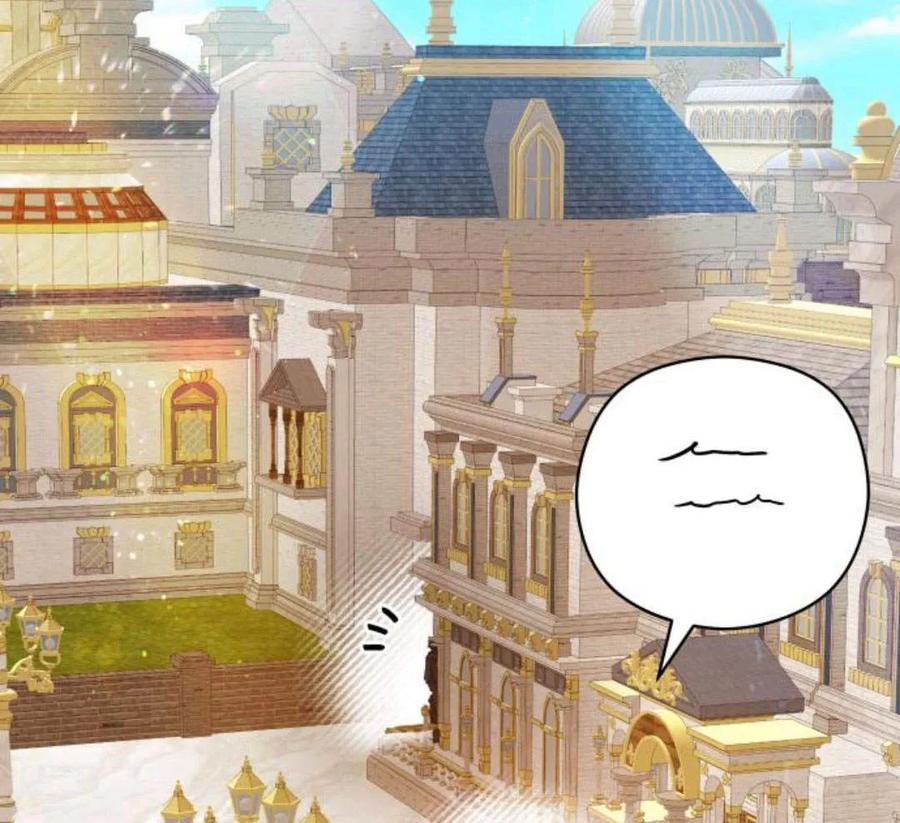 刀尖之吻 - 第29话 - 第35张图