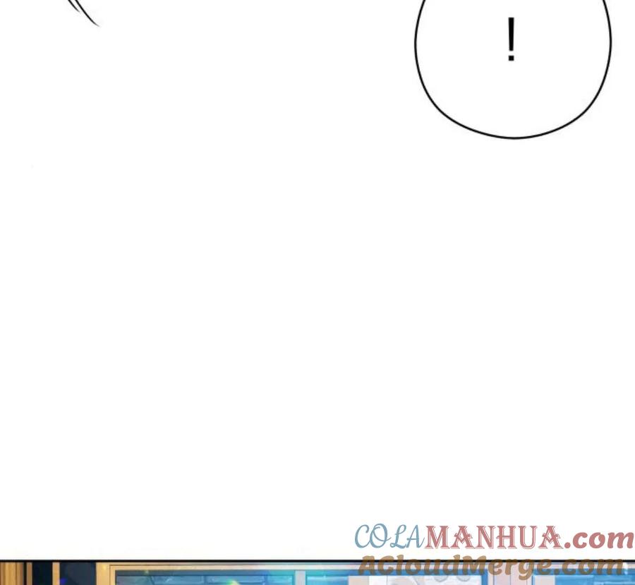 刀尖之吻 - 第29话 - 第129张图