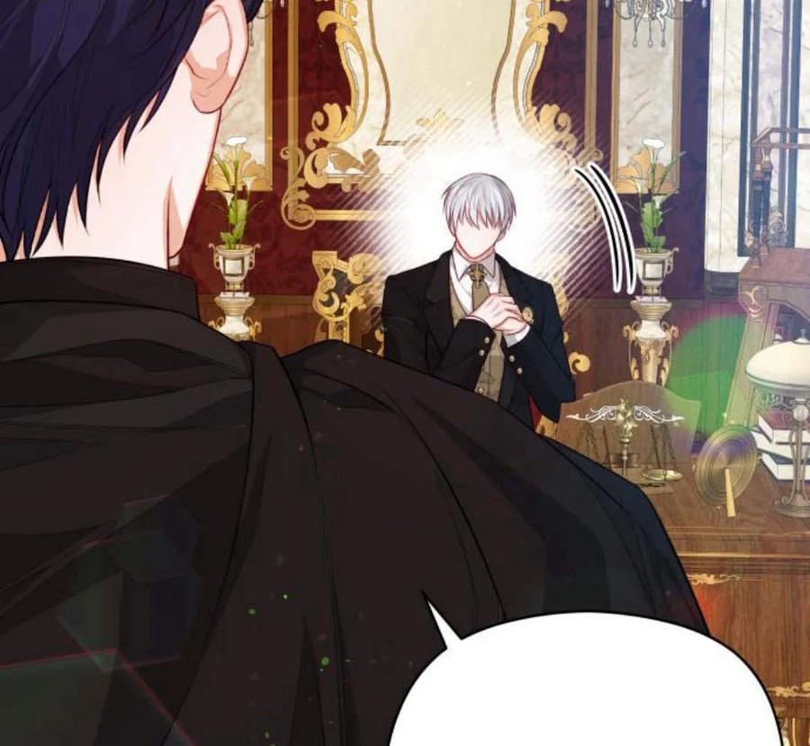 刀尖之吻 - 第29话 - 第106张图