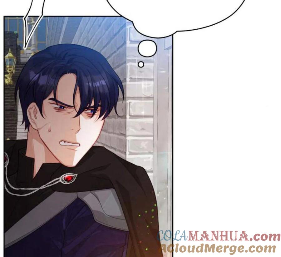 刀尖之吻 - 第29话 - 第45张图