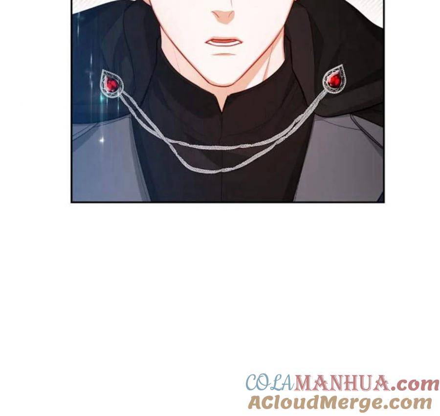 刀尖之吻 - 第29话 - 第77张图